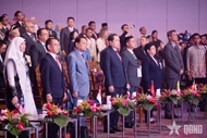 越南国会主席陈青敏出席第46届东盟议会联盟大会开幕式